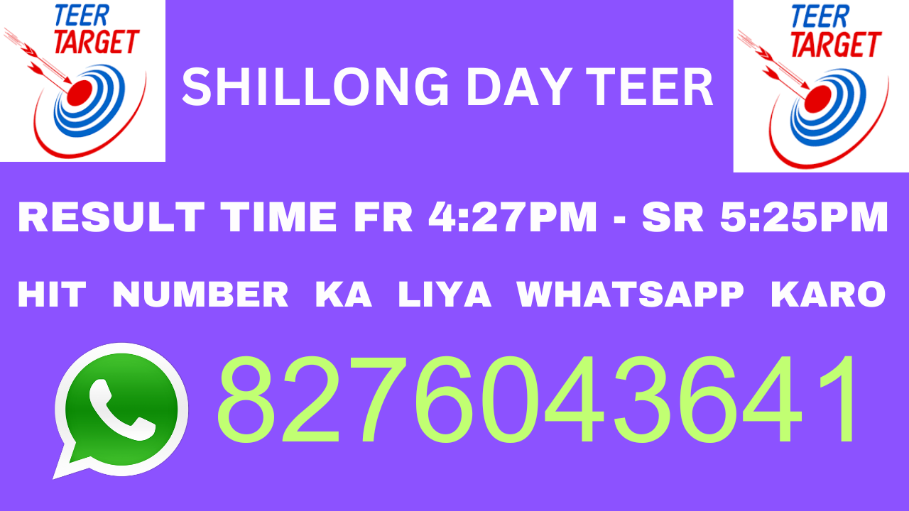 Shillong Teer Results Today