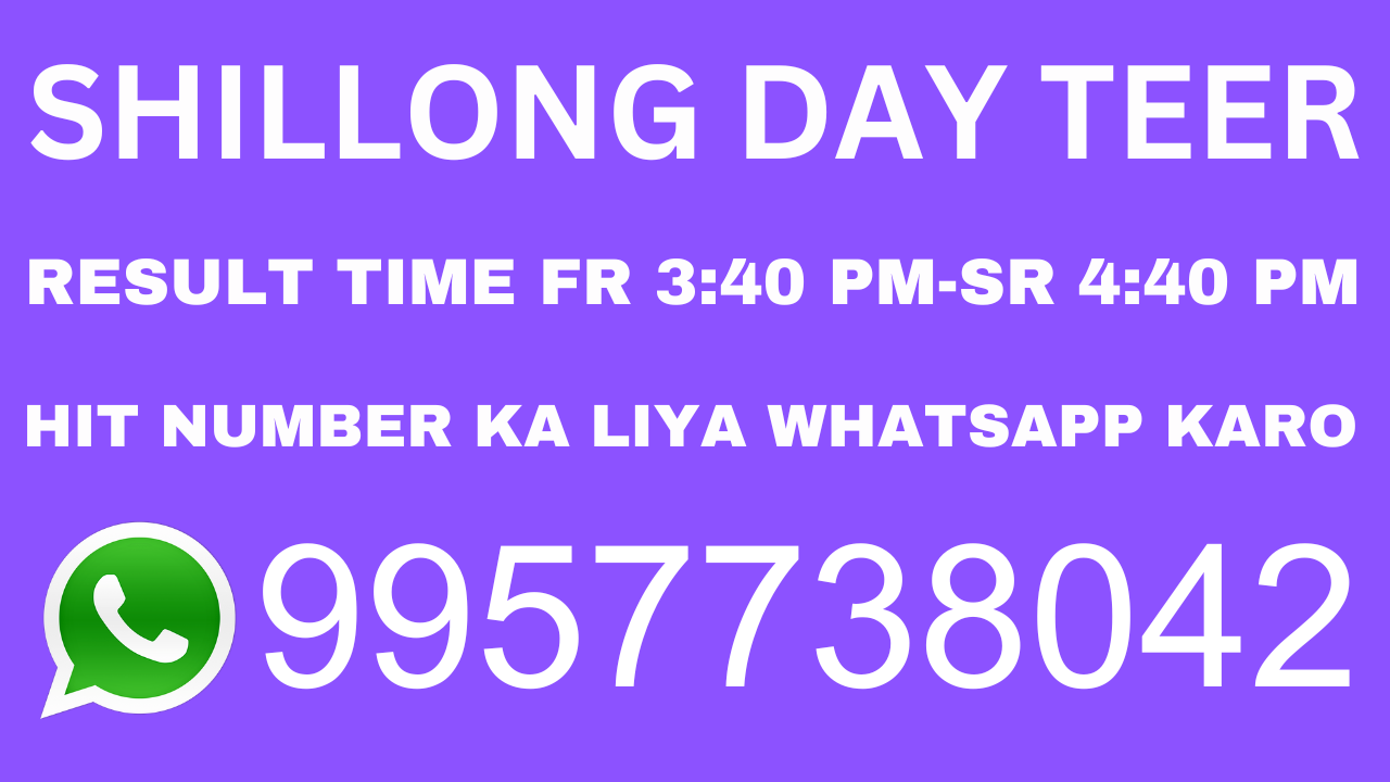 Shillong Teer Results Today