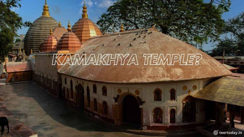 How to Reach Kamakhya Temple?