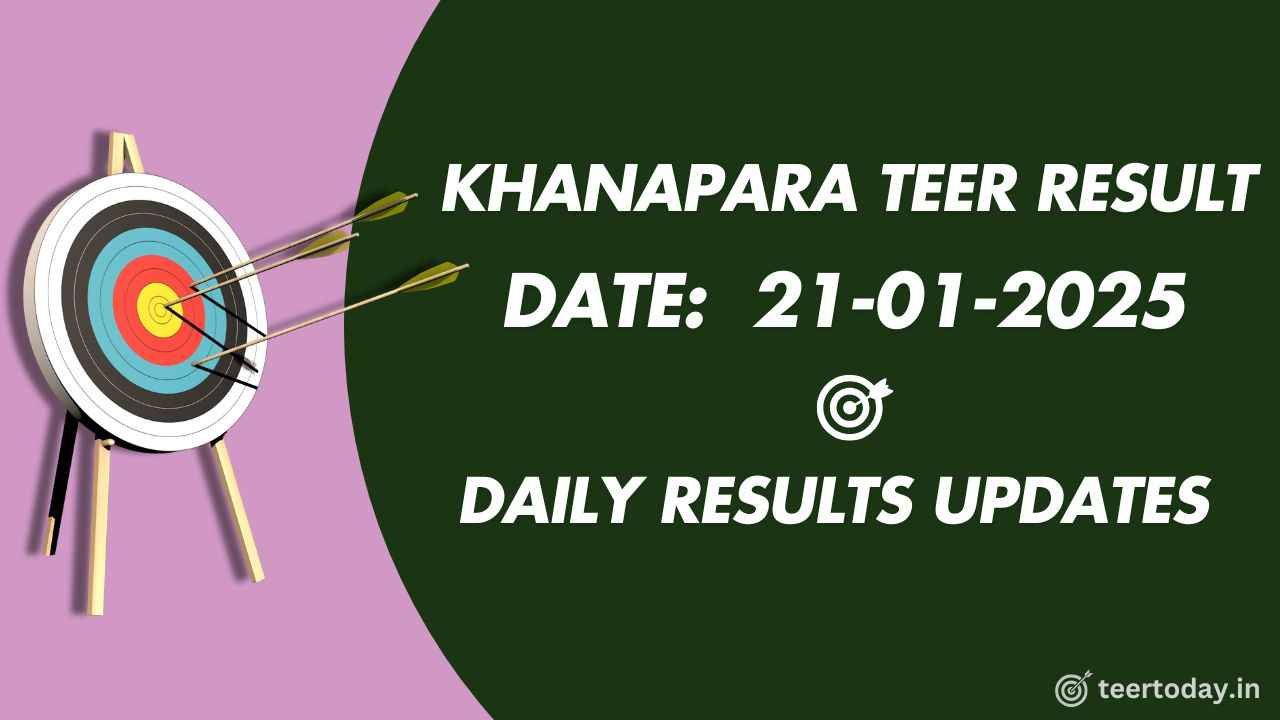 Khanapara Teer Common NUmber 21-01-2025