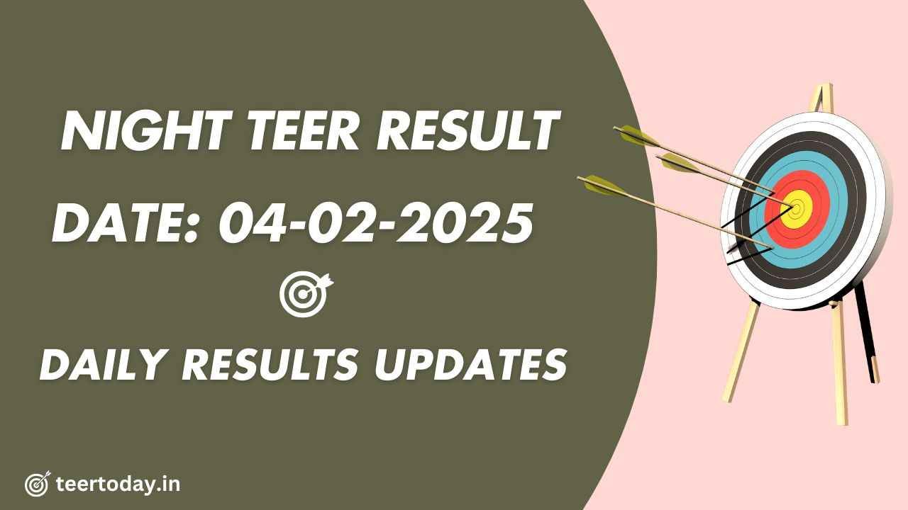 Night Teer Results Updates