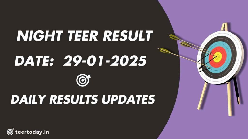 Shillong Teer Evening Results 29-01-2025