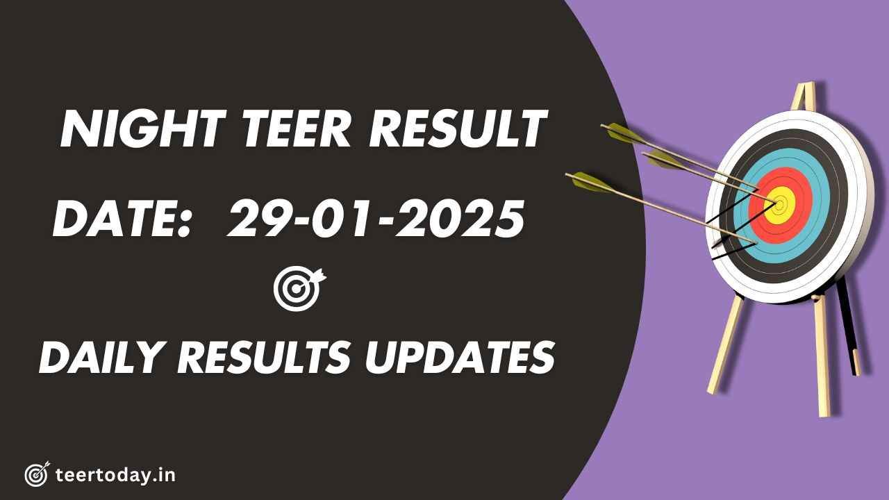 Shillong Teer Evening Results