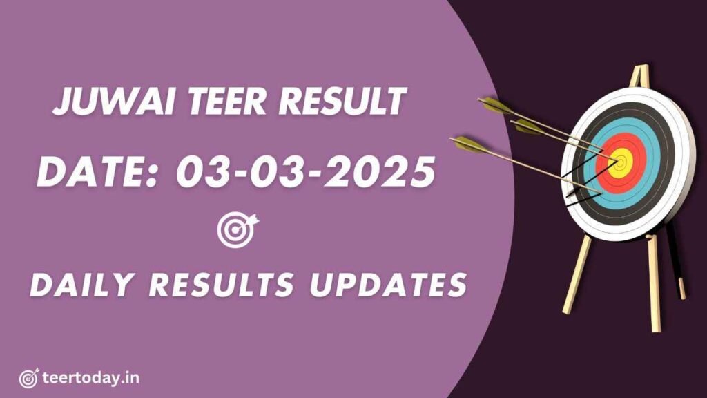 Juwai Lottery Result Today