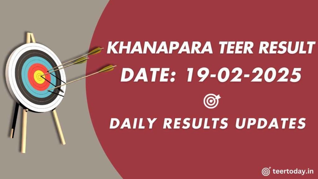 Teer Results Daily Shillong