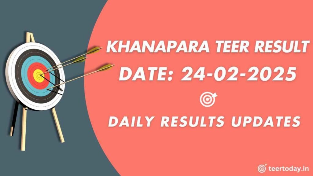 Khanapara Teer Khela Common 24-02-2025