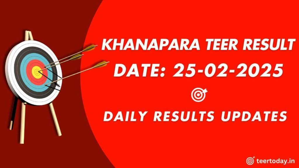 Khanapara Teer Official Common Number