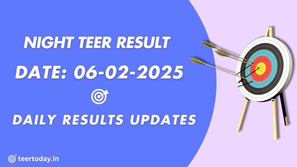 Shillong Night Teer Result Today 06-02-2025