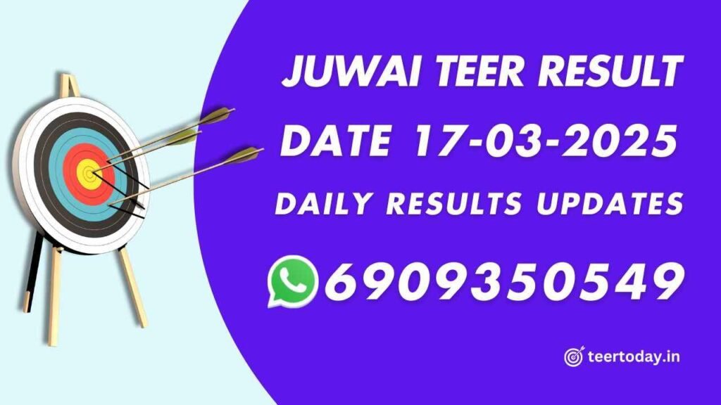 Juwai Regular Teer Result 17-03-2025