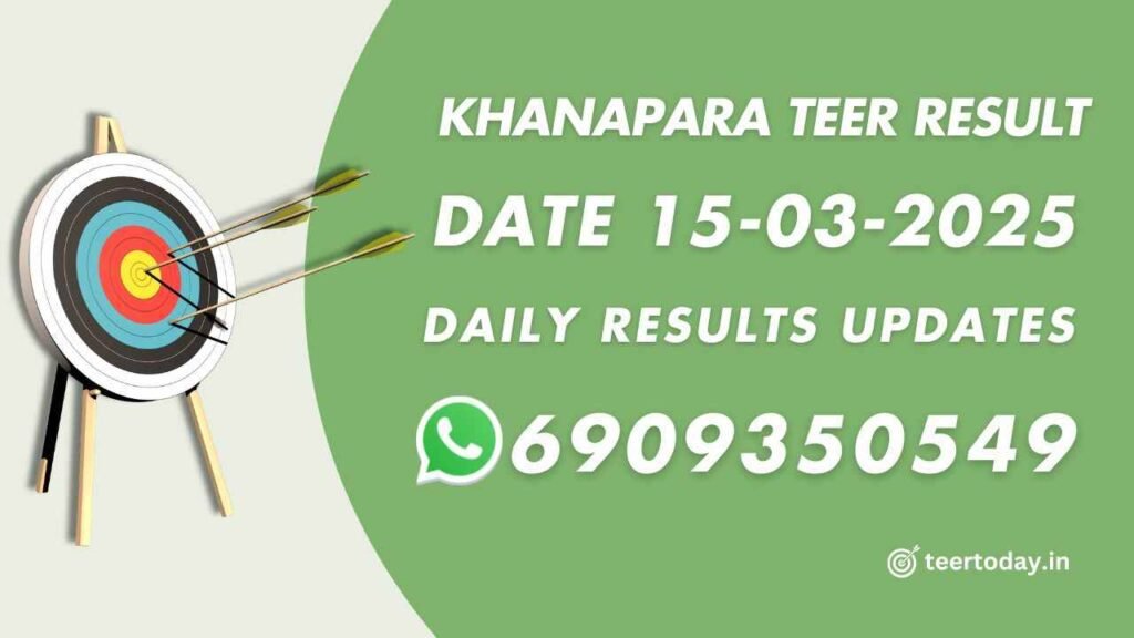 Khanapara Teer Guwahati Result 15-03-2025