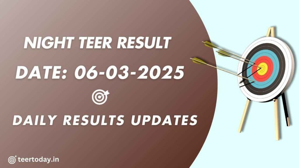 Shillong Night Teer Yesterday Result
