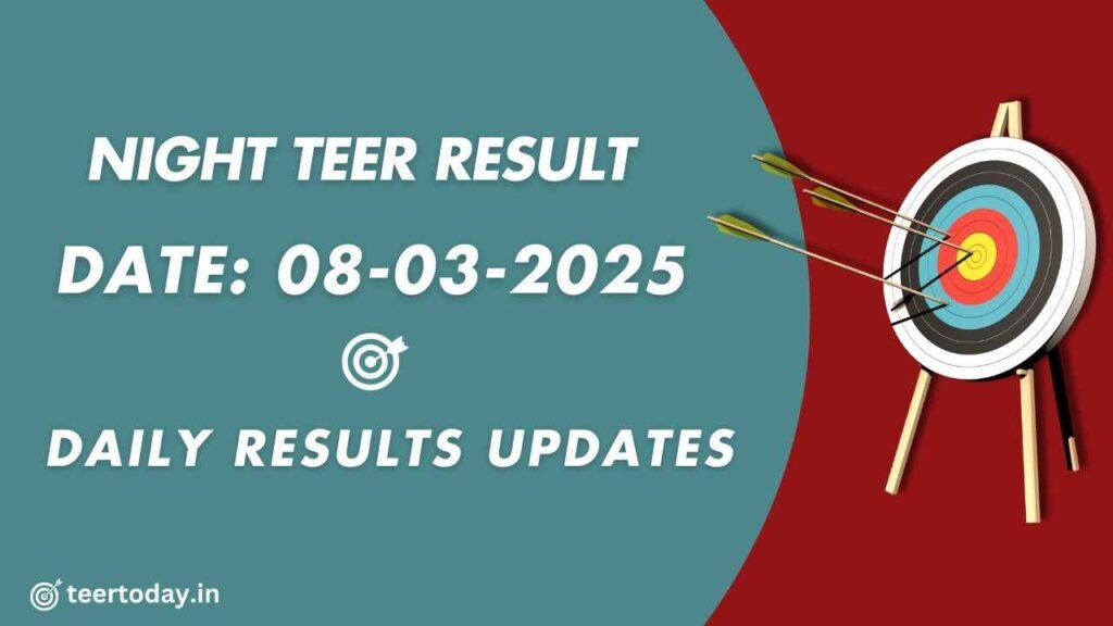Night Teer Target Numbers