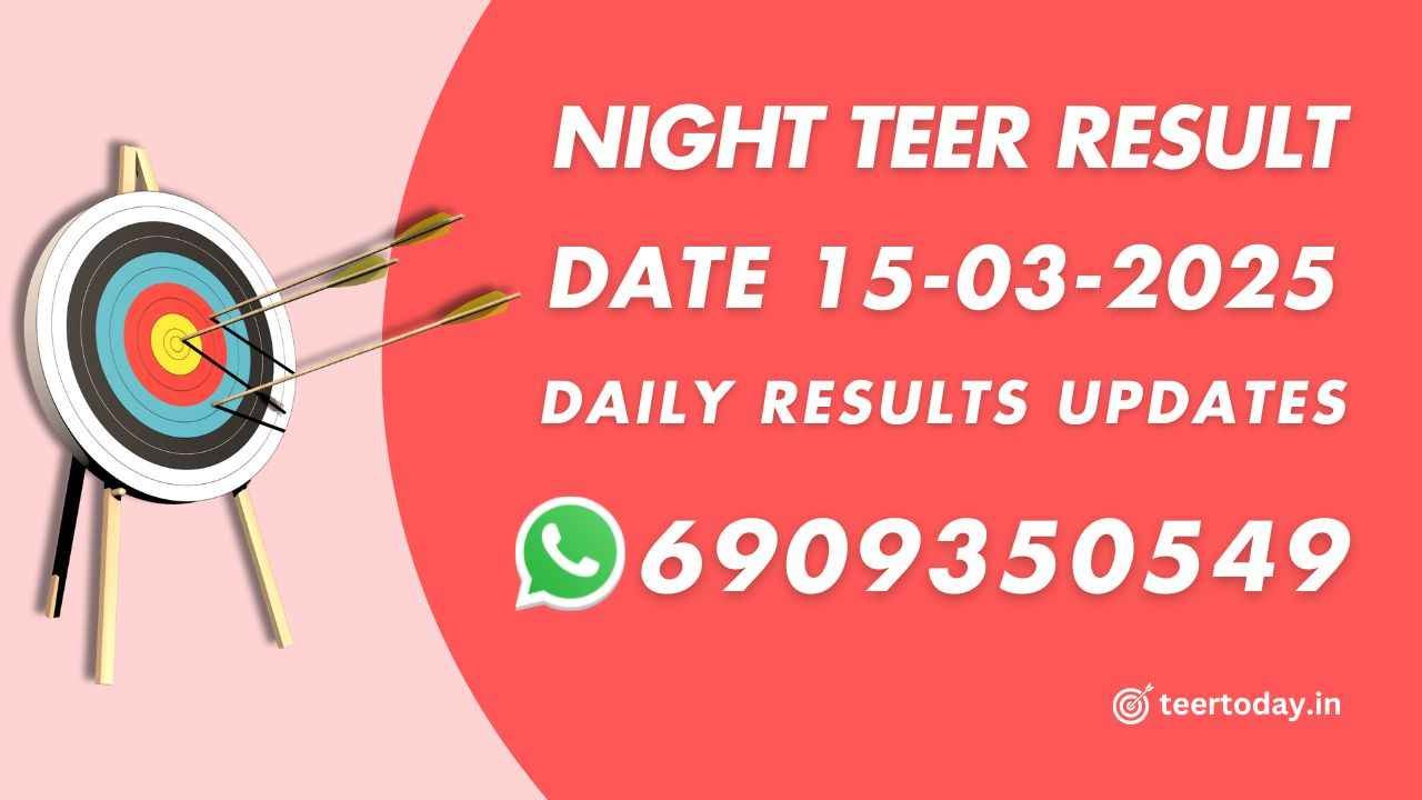 Shillong Night Game Teer Daily