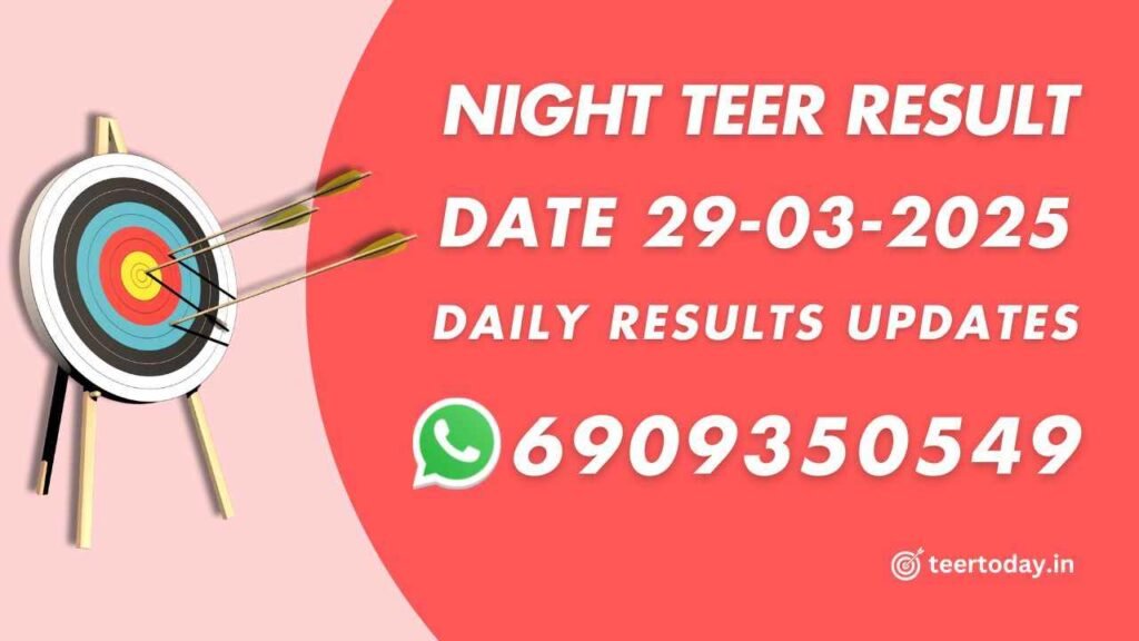 Night Game Result Number