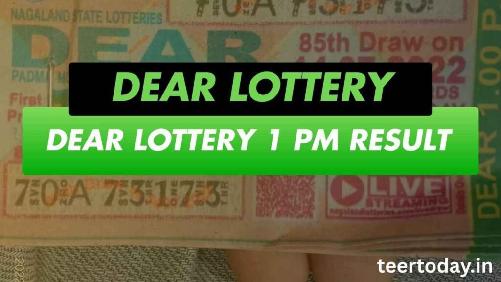 Dear Lottery 1 Pm Result