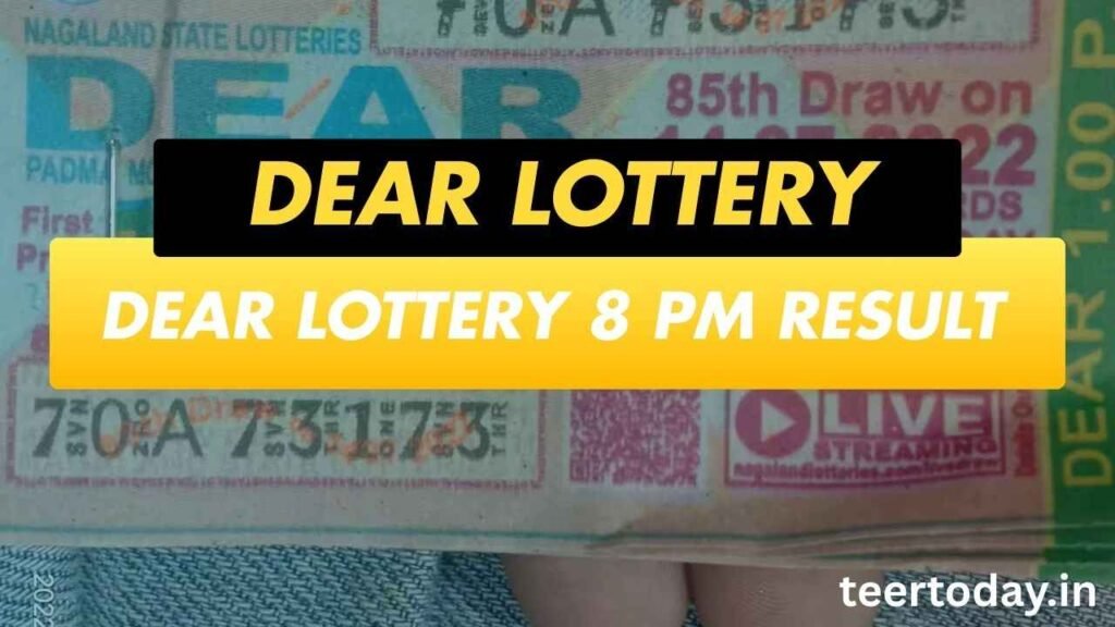 Dear Lottery 8 PM Result