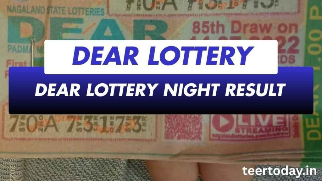 Dear Lottery Night Result