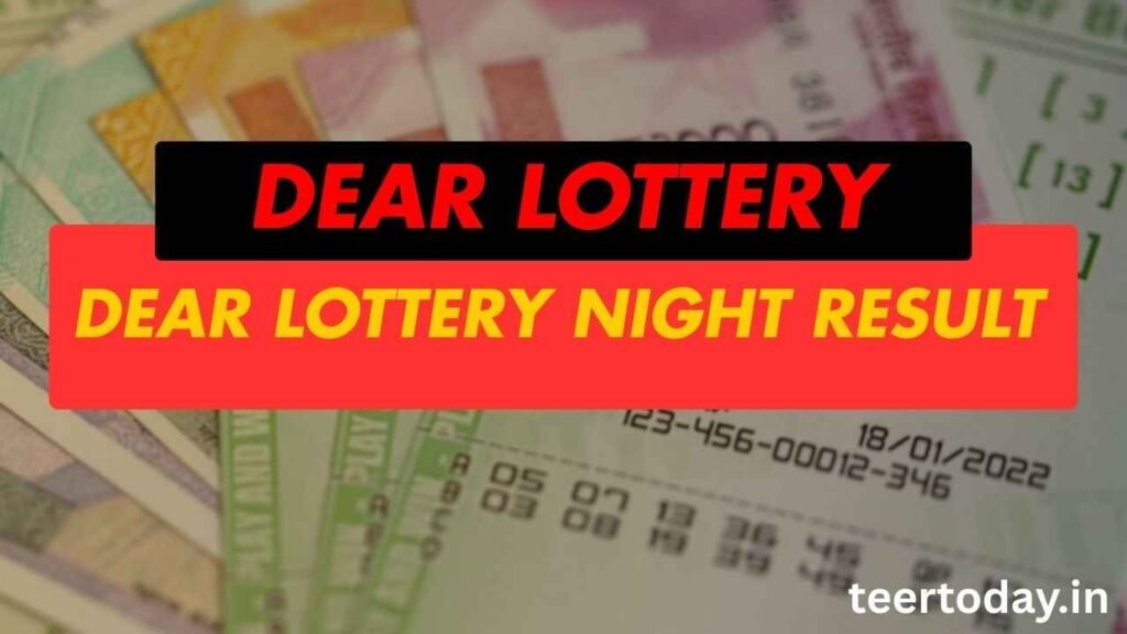 Dear Lottery Night Result