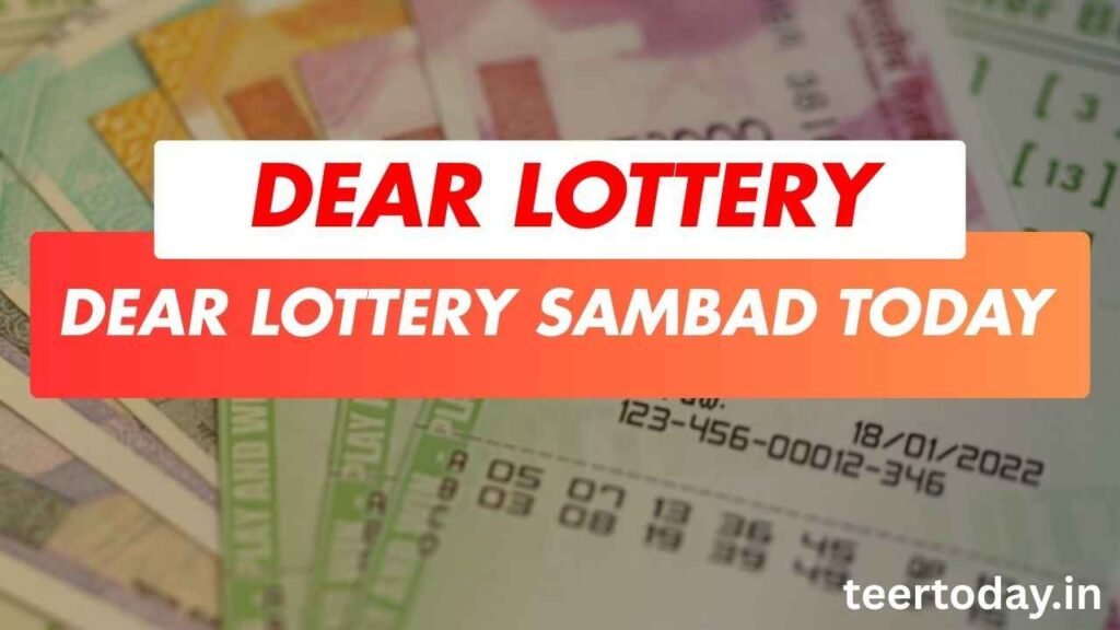 Dear Lottery Sambad Today