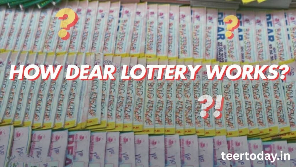 How Dear Lottery Works