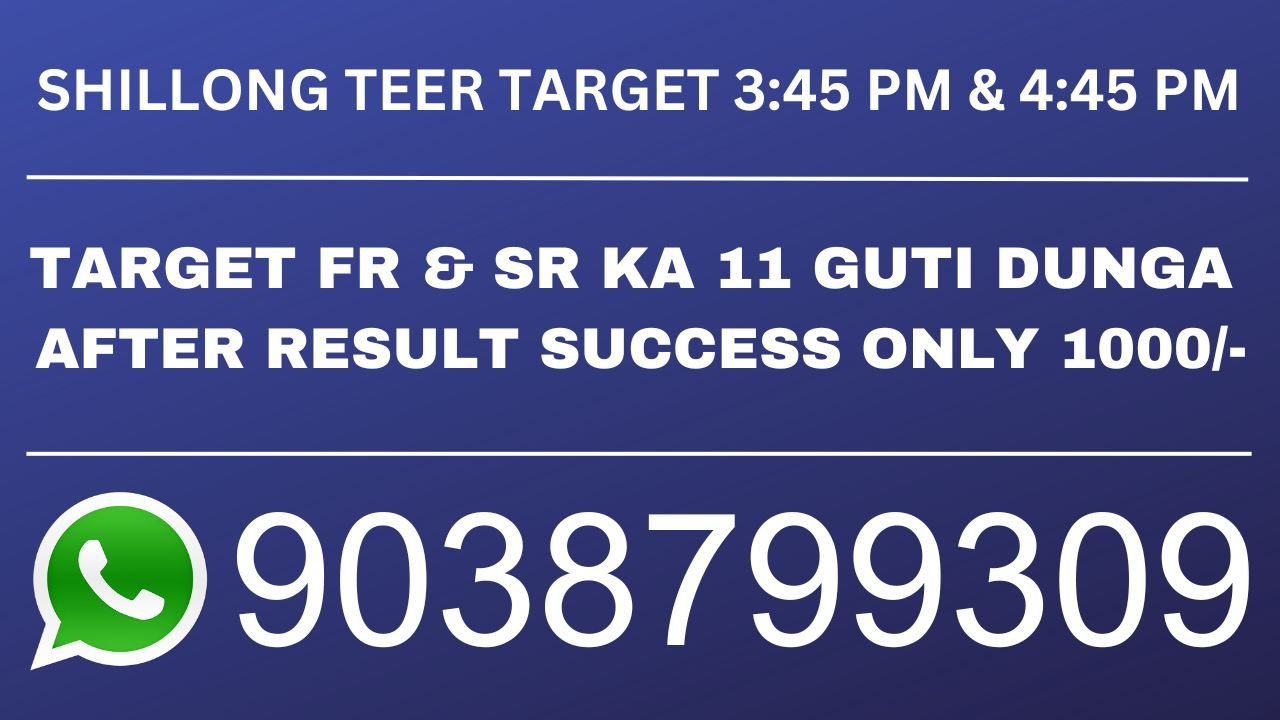 Shillong Teer Result Common Target Number