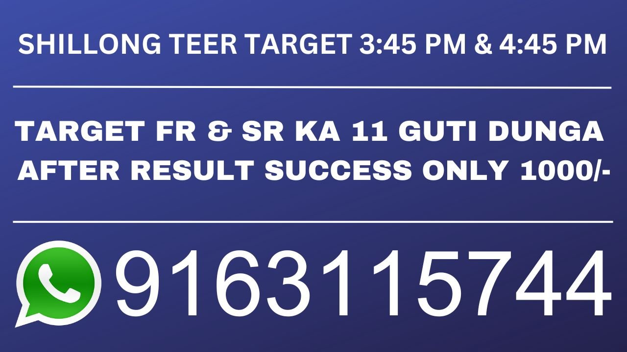Shillong Teer Result Daily Common Target Number