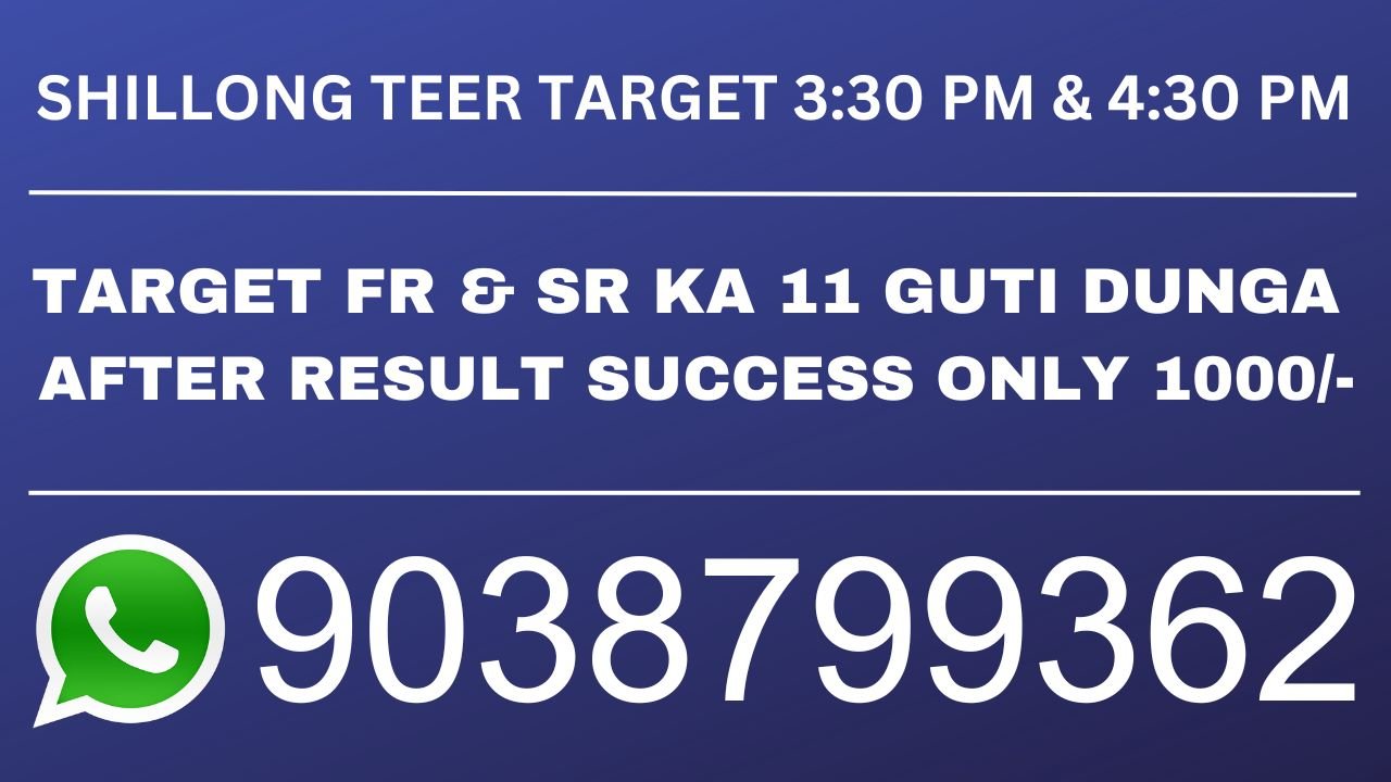Shillong Teer Result Common Target Number_362